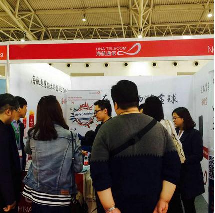 海航通信旗下出入境通讯产品海游 亮相COT