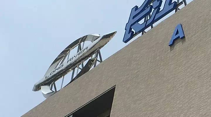 李嘉诚也要造车啦!长江电动车抢跑下线