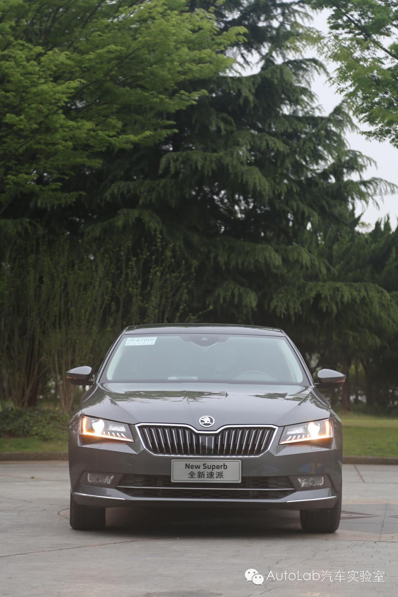 迈腾帕萨特都得叫哥,速派能玩出什么花?