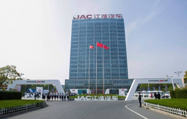 回归“一个JAC”,江淮亮出了怎样的剑?