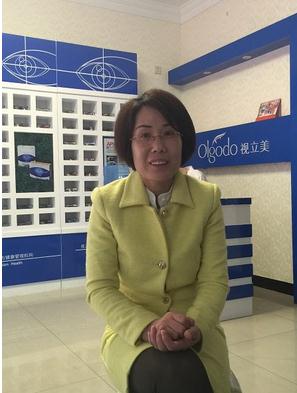 一副视立美近视眼镜 让眼科教授辞职拜徒弟为