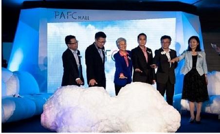 PAFC Mall首度惊喜亮相 诠释艺术、建筑与商业