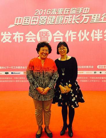 母婴健康成长万里行启程 妈妈网为战略合作媒