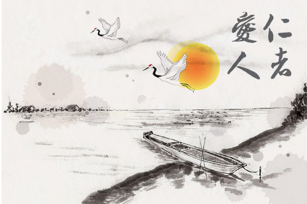 【微也足道】为什么说 孔曰成仁,孟曰取义 ?