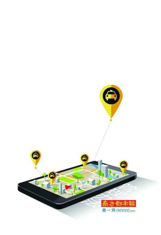 传专车新政5月落地 私家车能否做专车成争议|私