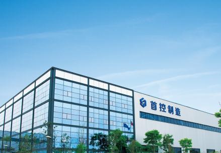 首控制造山野农用植保无人机亮相CIAAE201