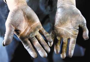 连肥皂都省 澳洲矿业一落千丈