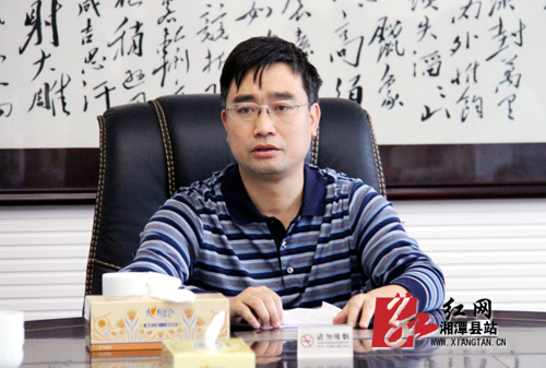 湘潭县对新任乡镇领导干部进行任前廉政谈话