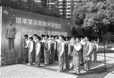 财大附小有个刘伯承中队