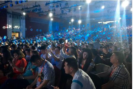 电影《52度灰》新闻发布会