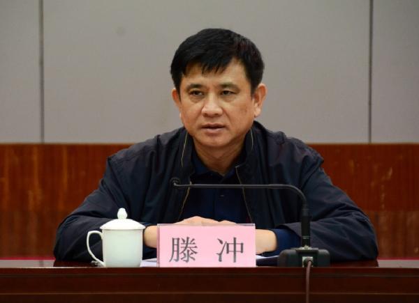 滕老总学历(3)