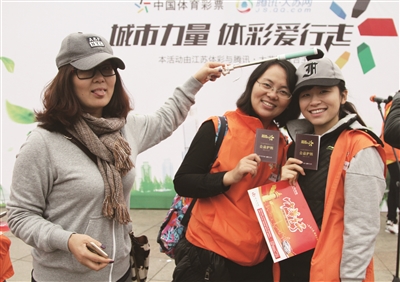 践行公益使命 体育彩票大力助学助教