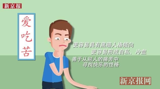 p0to-fxrqhar9836206.jpg