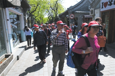 南锣鼓巷下周起暂停接待旅游团