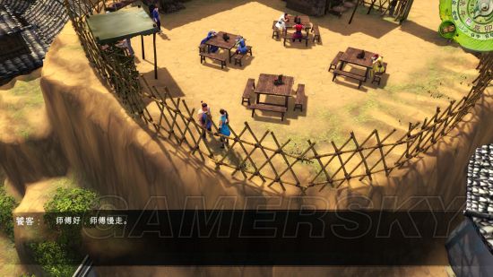《支线侠客传》欧洲隐藏风云国家介绍_攻略秘一便士在成都任务v支线攻略英文图片