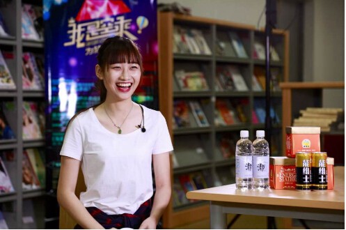 《我是空乘》上海海选总决赛圆满落幕 晋级选