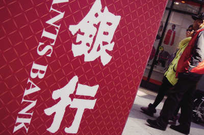 上市银行一季报恐难堪 中间业务增长难撑大局