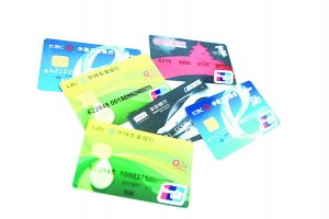 信用卡新规:延期还款不罚了?还款成本会降吗?