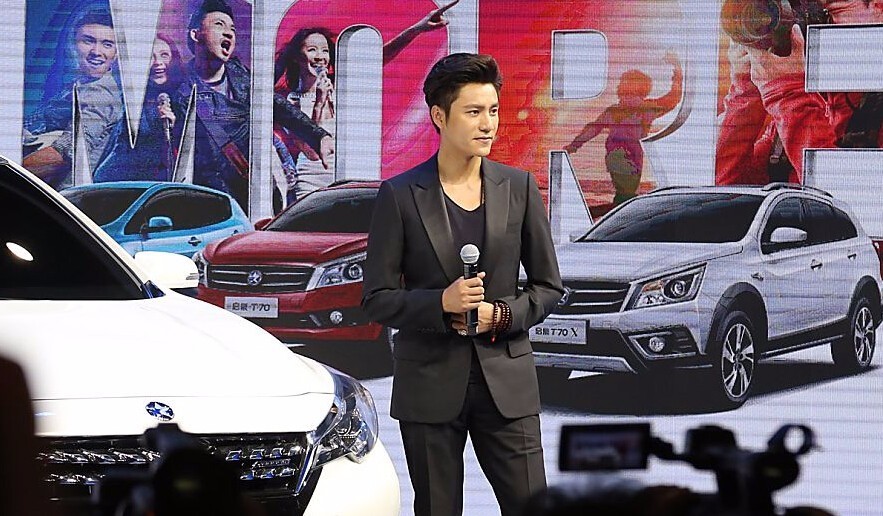 大咖云集,北京车展简直就是明星见面会!