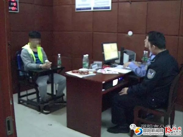 借钱不成就动抢 邵阳一男子打晕债主父母抢得