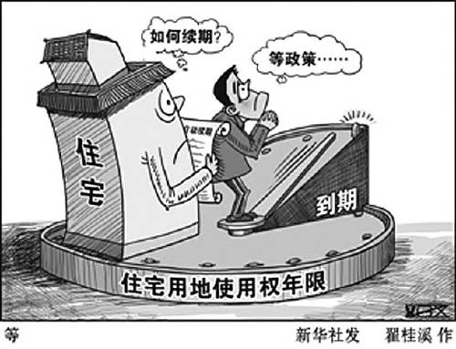 65Nt-fxrqhar9992151.jpg