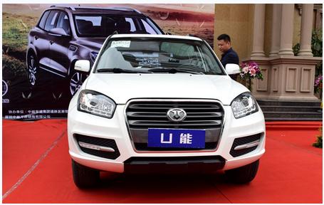 中能东道在深推出中国首辆续航超500公里电动