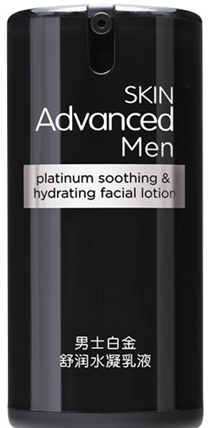 屈臣氏热卖品牌SKIN Advanced天猫旗舰店上线