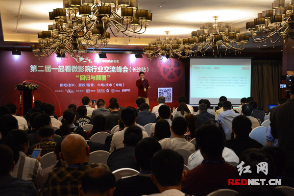 微影院开店速度放缓 品牌化连锁化渐成趋势