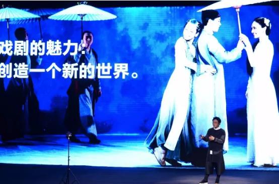 造就演讲第六期《平行空间》 直面另一个时空