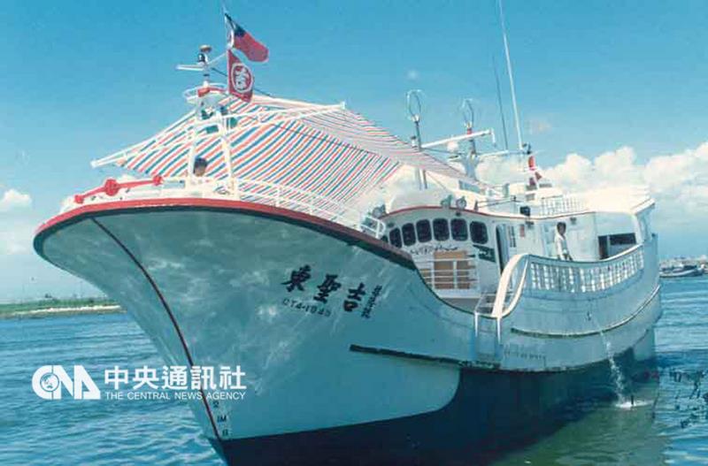 渔船船主认罚 交付日本170万保证金以保人船