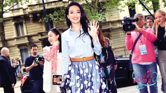 舒淇宋茜冯绍峰一起打造时尚大片