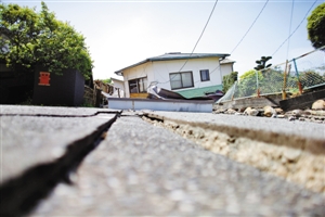 损失近百亿 地震震惨日本中小企