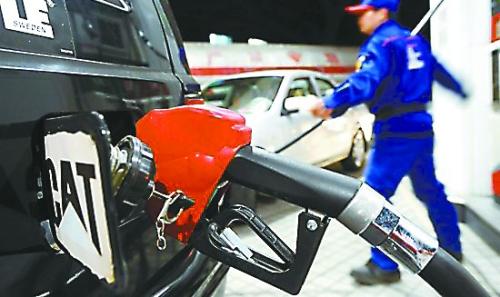 成品油价首次上调 国内外供需不支持未来油价