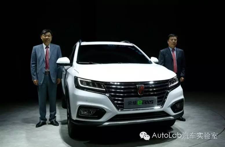 Sorry 首款互联网汽车荣威RX5只拍到这个