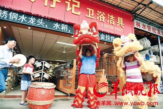佛山南海老板新爱好:谈完生意舞醒狮