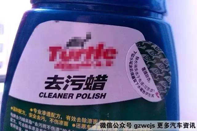 买车后难免遇到车漆发黄发黑 我该怎么办