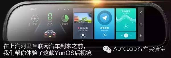 Sorry 首款互联网汽车荣威RX5只拍到这个