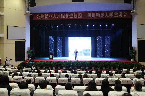 陈光标简介_陈光标公司收入(3)