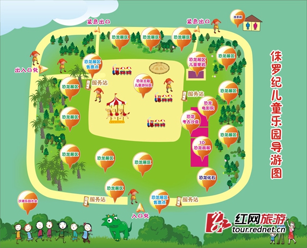 一大波恐龙攻占橘子洲            侏罗纪儿童乐园地图