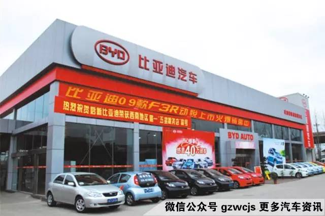 自主品牌到底值不值得买?!