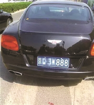 宾利女司机打人,老车主遭人肉 卖车不过户惹