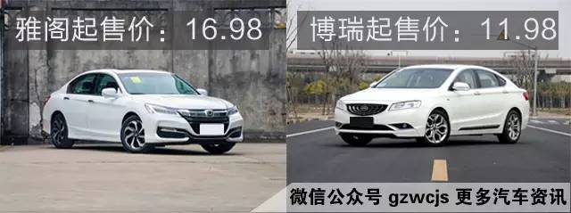 自主品牌到底值不值得买?!