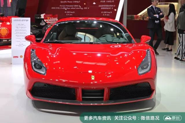 全球最新超级跑车,法拉利只能排第二?