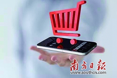 在微信朋友圈购物受《消法》保护吗?