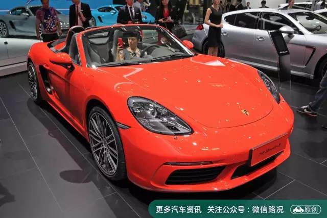 全球最新超级跑车,法拉利只能排第二?