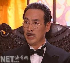 章小蕙的第一任丈夫不是钟镇涛！？