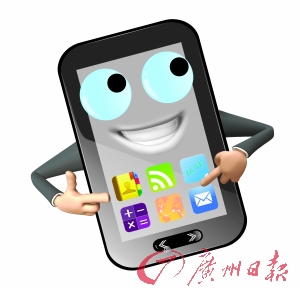 手机销号 捆绑邮箱也易主|银行卡|手机