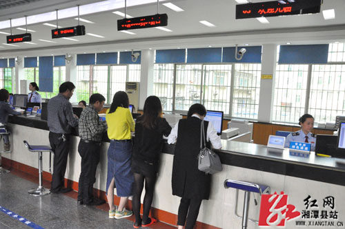 湘潭县开设营改增绿色通道