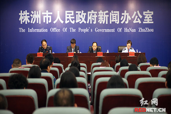 株洲建筑、房地产、金融、生活服务业营改增