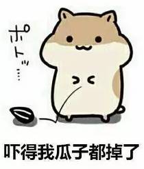 资产荒时代,如何不做接盘侠?